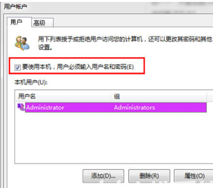 win7卡在已经启动windows界面好长时间该怎么办