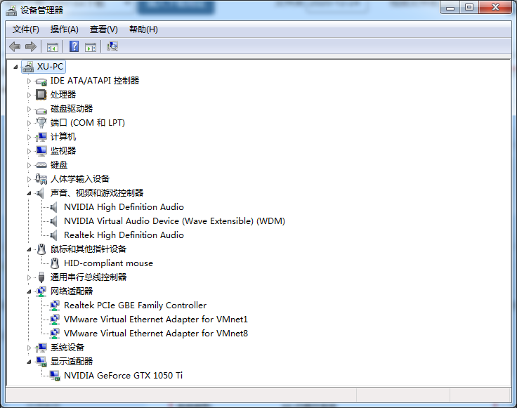 win7如何查看电脑配置