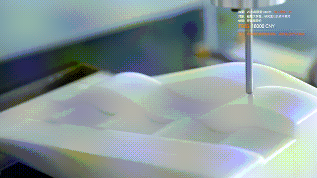 践行普及者的新理念：法奥意威推出百校千机计划，FR5-SPARK版本公布