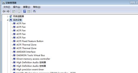 win7优化后,鼠标和键盘同时失灵,无法输入密码解