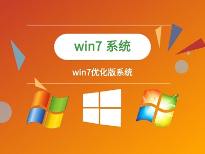 win7优化后,鼠标和键盘同时失灵,无法输入密码解