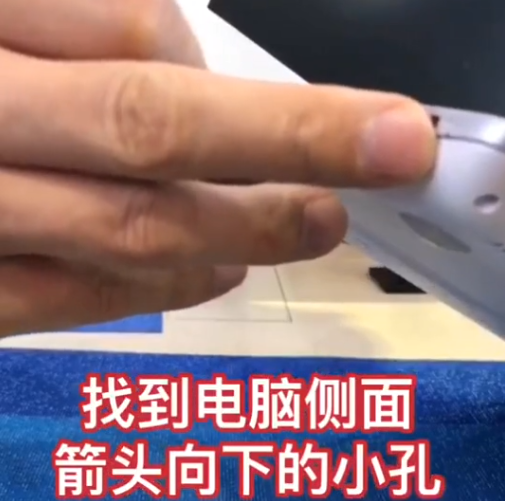 win7旗舰版怎么恢复出厂设置的教程