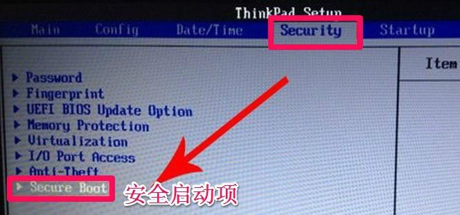 联想笔记本bios怎么进入开启u盘启动项