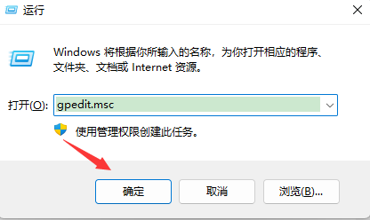 Win10开始菜单任务栏和操作中心显示灰色该怎么办？