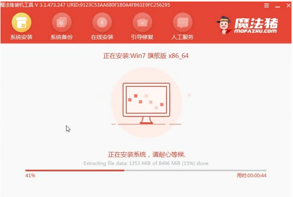 win10系统如何退回win7系统