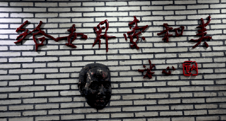 黄张淳熙:机器人3161号 | 十八届冰心作文写作大赛优秀作文点评推荐