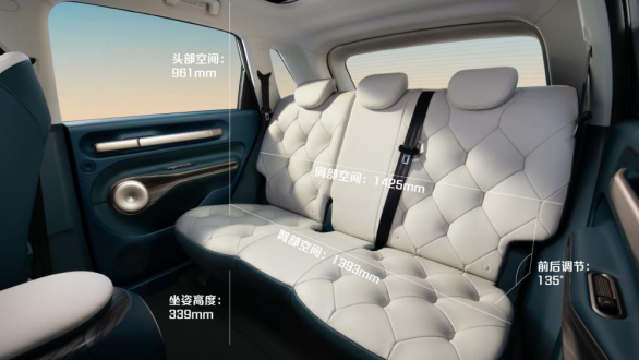 独特设计理念:宝骏云朵打造