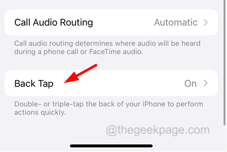 如何在不向上滑动的情况下解锁iPhone