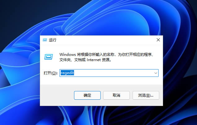 win11pin码怎么强制解除
