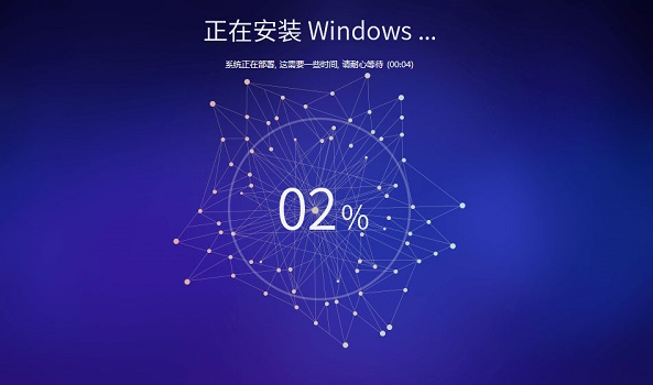 好用的win7旗舰版32位iso系统下载