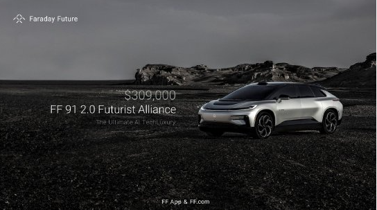 FF 91 2.0 Futurist Alliance:高端限量车型 全球售价30.9万美元