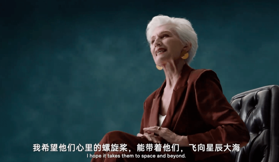 AI时代的育儿焦虑!通过两句话,一窥马斯克的教育理念!