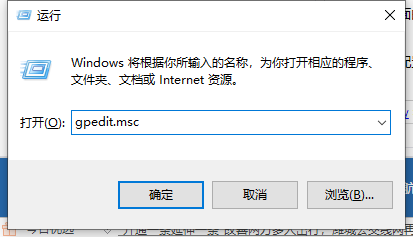 如何关闭win10自动更新的详细图文教程