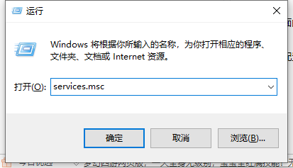如何关闭win10自动更新的详细图文教程