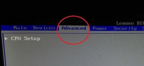 联想win7旗舰版如何开启vt虚拟化