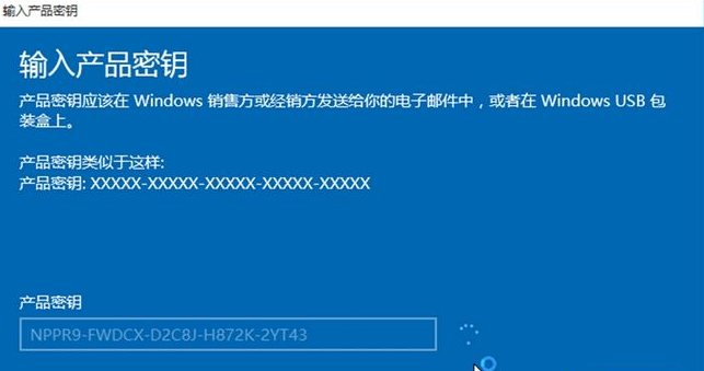 win10升级到专业版如何操作