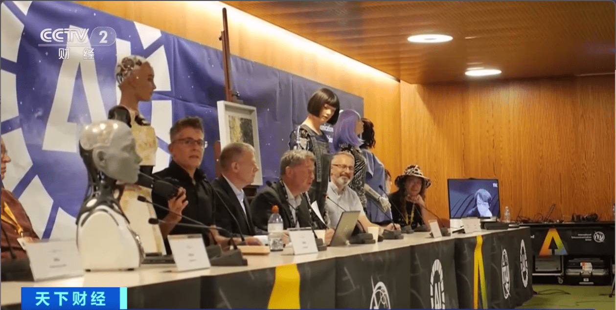 全球首场机器人召开的发布会！机器人称不会反抗人类