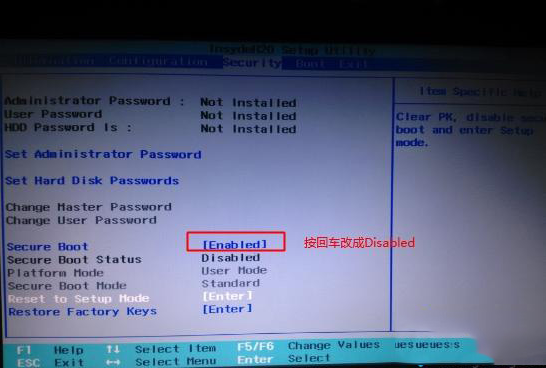 联想小新air14怎么安装win7系统的步骤教程
