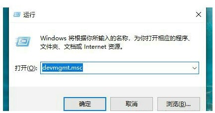 win10夜间模式是灰色的解决方案