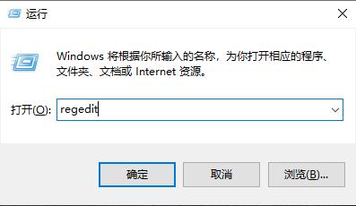 如何删除win10网盘wps