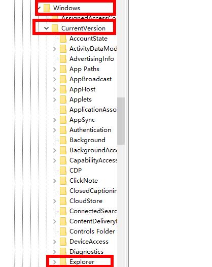如何删除win10网盘wps