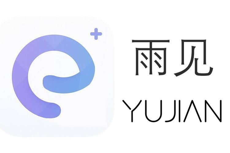 雨见浏览器怎么添加插件