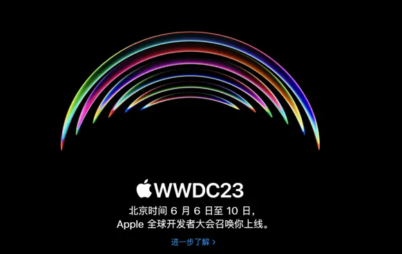 苹果AR/VR头显惊艳亮相，超5000尼特屏幕亮度