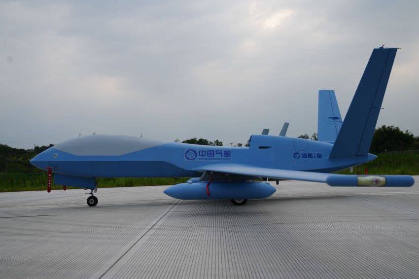 两型无人机完成交付!国家级机动观测业务正式启动