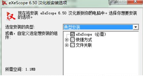 手把手教你dll文件怎么打开的详细教程