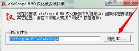 手把手教你dll文件怎么打开的详细教程