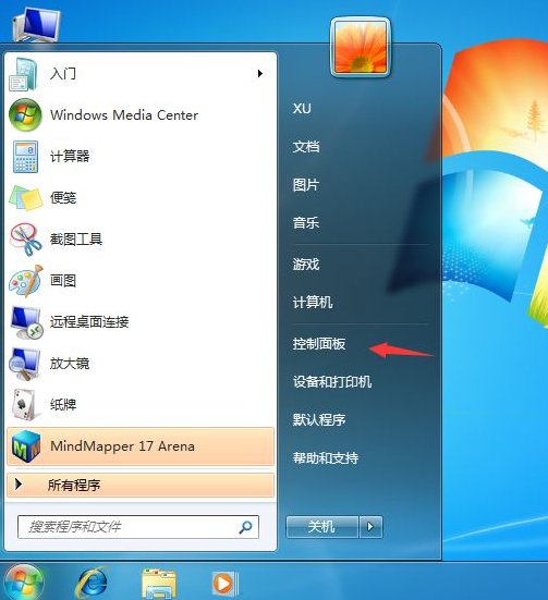 win7每次关机都蓝屏要怎么解决