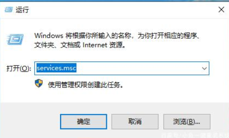 win10易升能够卸载吗的详解