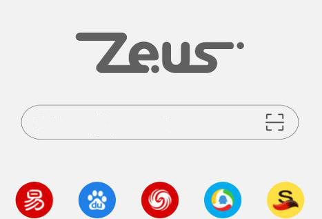 宙斯浏览器怎么清除历史记录