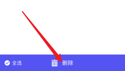 宙斯浏览器怎么清除历史记录