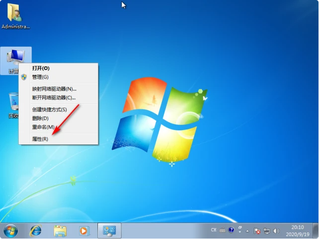 教你学会win7提高游戏性能的方法