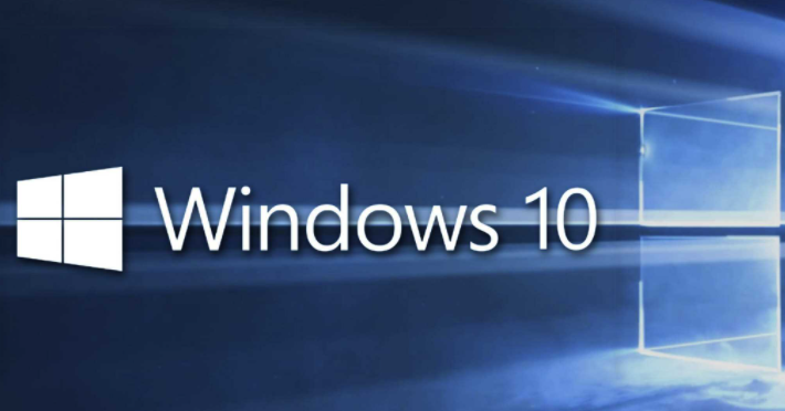 win10专业版和企业版的区别有哪些方面