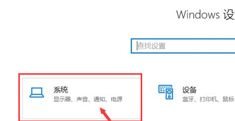 教你win10清理c盘如何操作