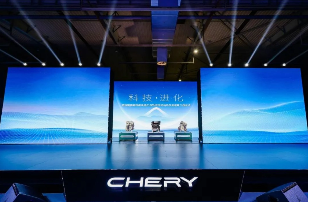 奇瑞集团5月汽车销量增长63%，连续12个月销量超10万辆