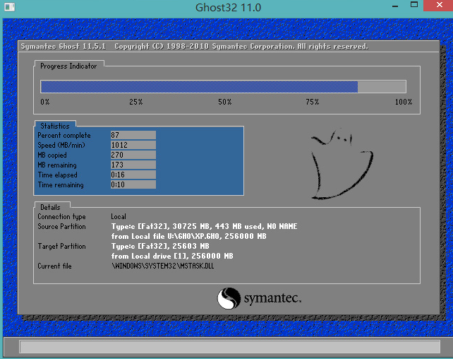 大白菜一键装机工具的使用教程