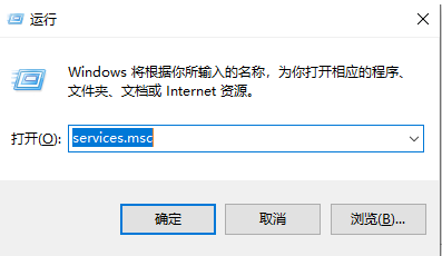win101709不更新怎样取消defender上的小红叉
