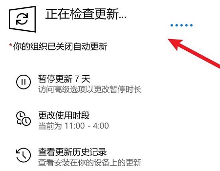 win10玩dnf间断性卡顿解决方案