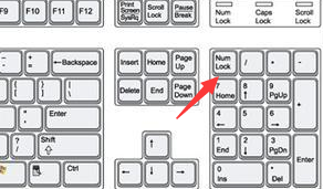教您win7键盘不能用怎么办