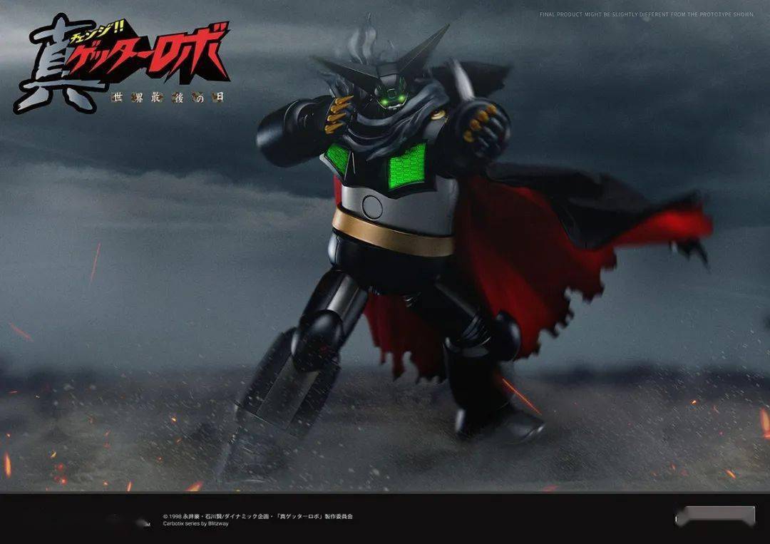 Blitzway《真盖塔机器人》黑盖塔,这不是必买系列吗!