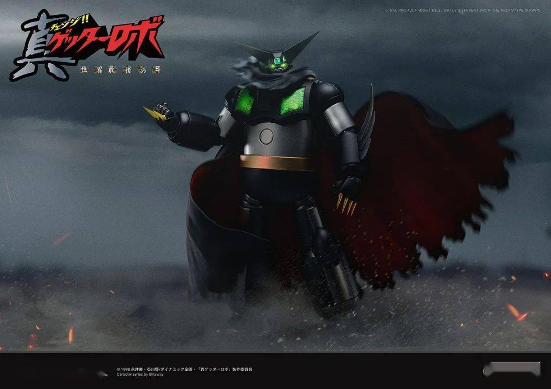 Blitzway《真盖塔机器人》黑盖塔,这不是必买系列吗!