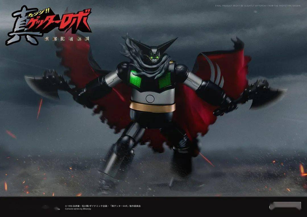 Blitzway《真盖塔机器人》黑盖塔,这不是必买系列吗!