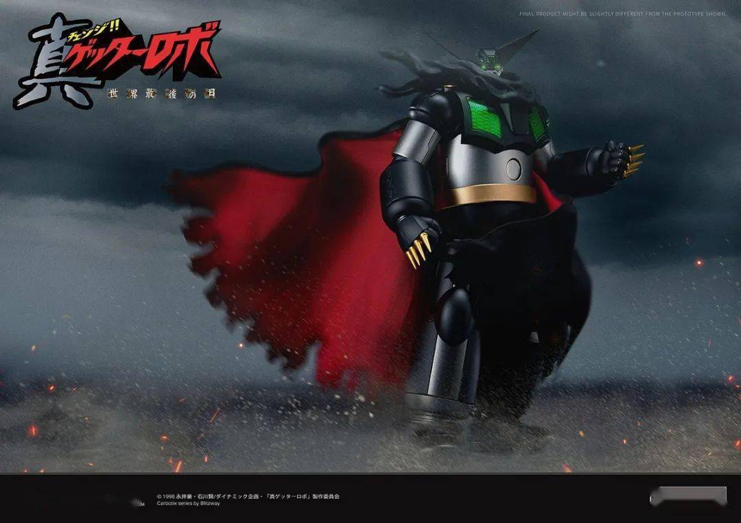 Blitzway《真盖塔机器人》黑盖塔,这不是必买系列吗!