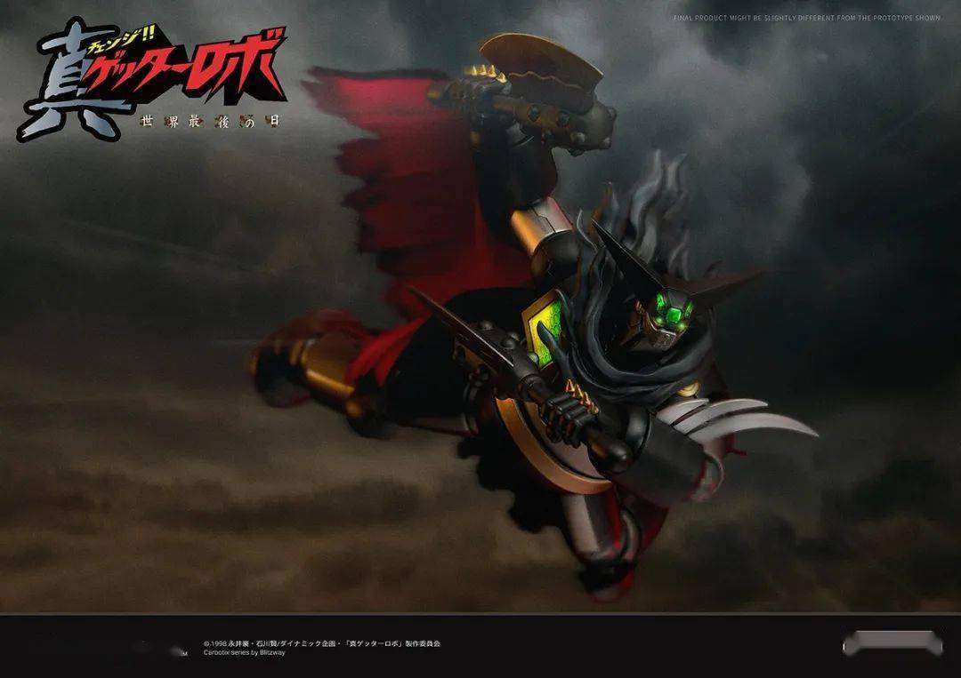 Blitzway《真盖塔机器人》黑盖塔,这不是必买系列吗!