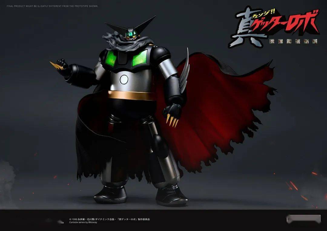 Blitzway《真盖塔机器人》黑盖塔,这不是必买系列吗!