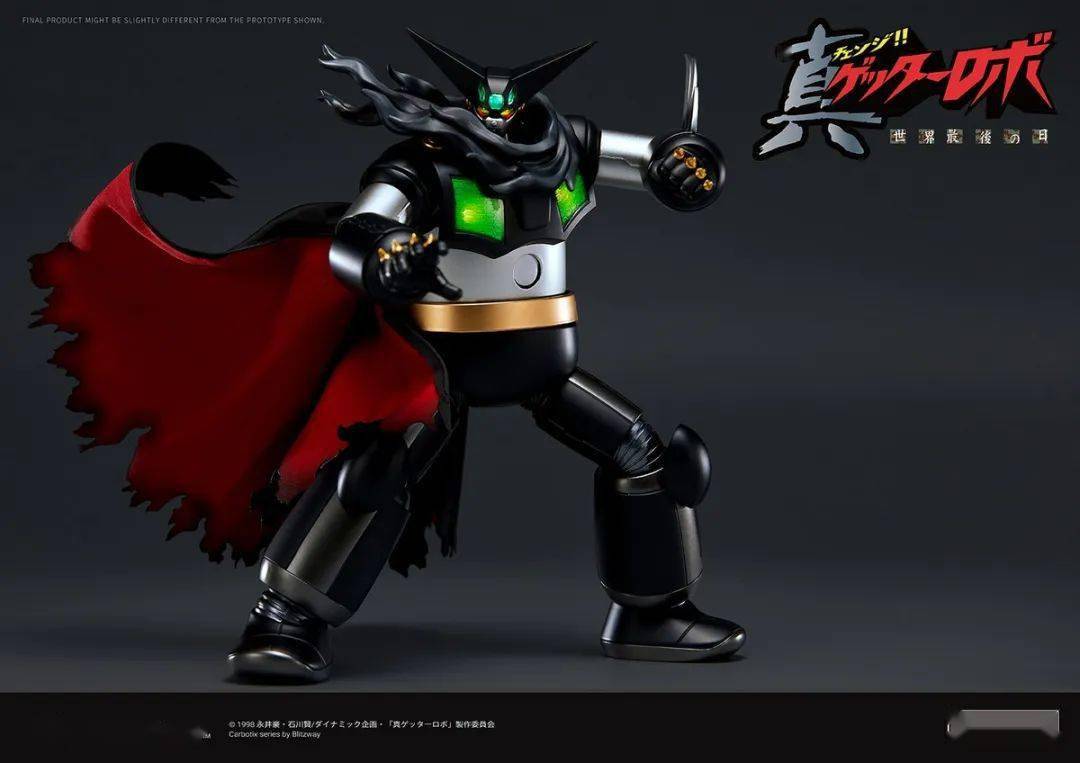 Blitzway《真盖塔机器人》黑盖塔,这不是必买系列吗!