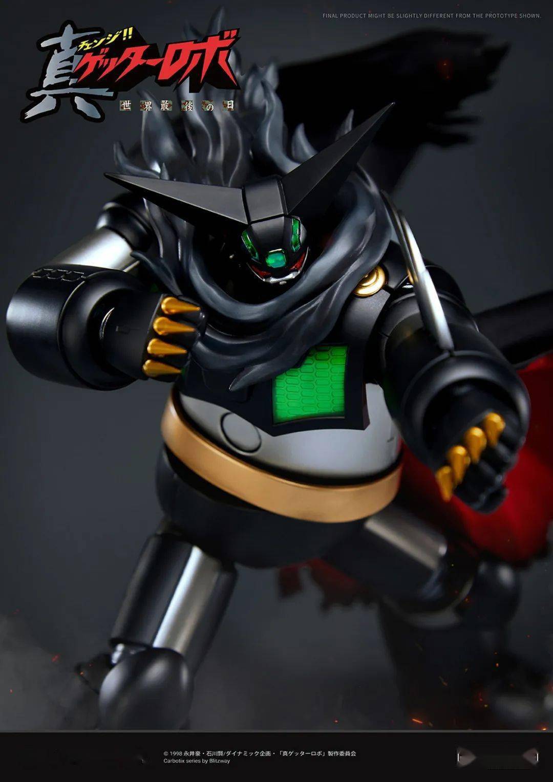 Blitzway《真盖塔机器人》黑盖塔,这不是必买系列吗!